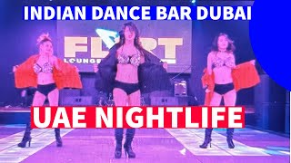 INSIDE STORY Of Red Light Area AJMAN, Indian \u0026 Pakistani Night-club Dance Bars, DUBAI NIGHTLIFE VLOG