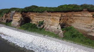 【ドローン 空撮】千葉 屏風ヶ浦・犬吠埼