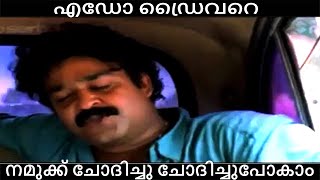 വഴി ചോദിച്ചു ചോദിച്ച് പോകാം #SpokenHindi Ep. 3 #Aksharappura