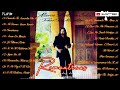 MARCO ANTONIO SOLIS SUS MEJORES CANCIONES ROMANTICAS 70s, 80s, 90s   SUS 20 GRANDES