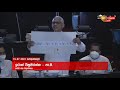 මම ජනාධිපතිතුමාට බාලයි මෙතුමා වැල්ලේ කරපුවා කියන්නද රෝහිත අබේගුණවර්ධනට කිරිඇල්ල කියයි..