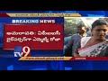 ys jagan offers apiic chairman post to roja tv9