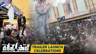 Vakeel Saab Trailer Launch Celebrations | Pawan Kalyan | Shruti Haasan | Anjali | Ananya | Thaman S