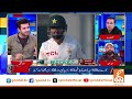 babar azam s bad times are not over yet salman butt advice to playing domestic cricket gnn