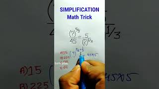 Simplification Shortcut in Hindi| Power Math Trick| Square Root Shortcut Trick| Fractions | # Shorts
