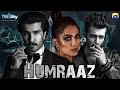 Humraaz First Look | Teaser 1 | Feroze Khan - Ayeza Khan | 7th Sky Entertainment