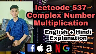 Complex Number Multiplication Leetcode 537 || Coding Culture || Daily Challenge