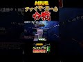 【マイクラ hive】ファイヤーボール合戦！？ shorts minecraft マイクラ スカイウォーズ pvp マインクラフト 統合版 hive 実況 配信