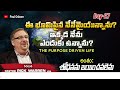 అంశము శోధనను జయించవలెను.pastor rick warren usa 3 october 2023