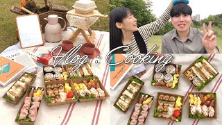 (Eng Sub) vlogㅣ피크닉 도시락 만들기🍱 남자친구 생일 서프라이즈ㅣ가츠산도ㅣ달팽이김밥ㅣ문어유부초밥ㅣ리본유뷰초밥ㅣ하트계란말이ㅣ천안지산공원 피크닉🌿