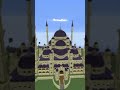 Kumpulan Masjid-masjid Mewah Di Minecraft