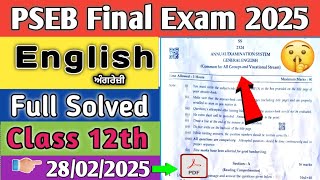 General English Final Paper Class12th |12th English Final Paper Solved 2025| PSEB English Paper 2025