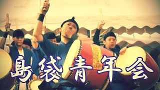 島袋青年会 ちむぐくるチャリティー祭り 令和５年５月１４日 【#島袋青年会】