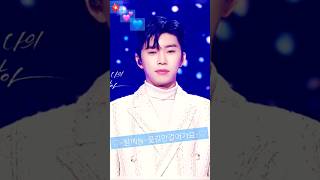 슈퍼우주대스타웅💥💕💙참어여뻐라 팬위한 노래최고 임영웅 별빛같은나의사랑아