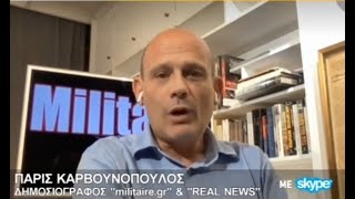 Πάρις Καρβουνόπουλος: Οι Φρεγάτες MMSC δεν κάνουν για την Ελλάδα | Kontra Channel Hellas