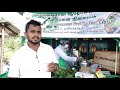 அல்லைப்பிட்டி சந்தியில் இலைக்கஞ்சியும் காச்சிய பாலும் ntural farm