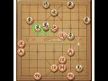 弃炮谋局，打得对手怀疑人生 抖音电脑版 中国象棋 喜欢象棋关注我 象棋游戏 象棋高手入口