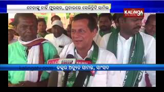 Campaigning reaches its peak for 4th phase election in Odisha | Kalinga TV