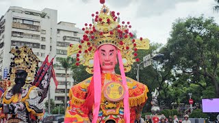 【270尊神將~5(嘉義河東堂)】~113三重先嗇宮建宮270週年神農文化祭遶境