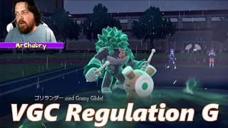 Grassy Glide FTW | VGC Regulation G