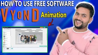 how to use Vynod animation software free | free Vynod animation software | AK TecH |