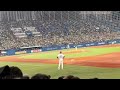 r4.10.22 神宮　日本シリーズ　ヤクルト対オリックス　村上宗隆選手対山本由伸選手　第2打席