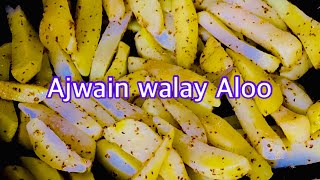 Ajwain walay Aloo | fastest nd easy recipe | Potatoes recipe by cookingwithkhanzadi.