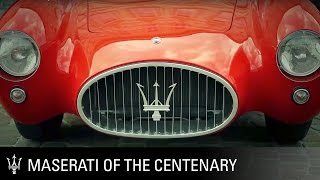 Maserati of the Centenary. Maserati Berlinetta