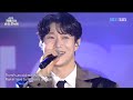 2024.10.26 reckless super concert 포레스텔라 forestella 241113 tv clip