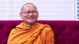 EP325 ธรรมะ4.0 ตอน อีโก้ในทางธรรมะคืออะไร?