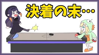 凄い方法でエアホッケーをするイナニスとピカミィ / Ina and Pika playing AirHockey in a great way【Ninomae Ina'nis/翻訳/切り抜き】