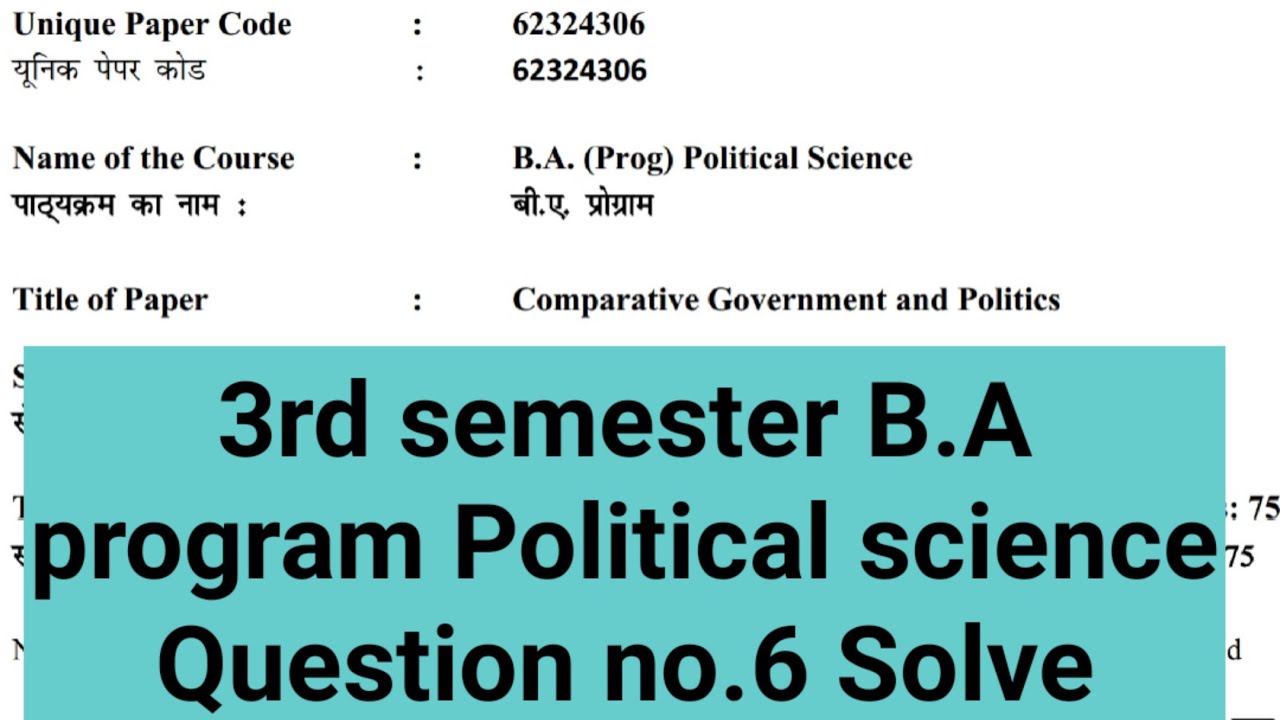 Sol Du B.A Programme Political Science Question No.6 Solve 3rd Semester ...