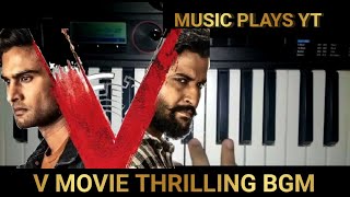 V Movie Thrilling BGM | Nani | Sudheer Babu | S Thaman | Music Plays YT |