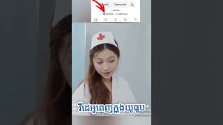 រឿងកូនជ្រូក