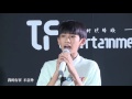 【tf家族陳泗旭x張真源】醜八怪 經典對唱版 1080p