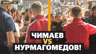 Чимаев VS Нурмагомедов: КТО УДАРИЛ ПЕРВЫМ / ПОЛНОЕ ВИДЕО ДРАКИ НА UFC 280