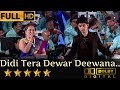 Didi Tera Dewar - दीदी तेरा देवर from Hum Aapke Hain Kaun (1994) by Gauri Kavi & Vaibhav Vashishtha