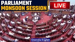 LIVE: Lok Sabha | Parliament Monsoon Session  |  Narendra Modi |  Oneindia News