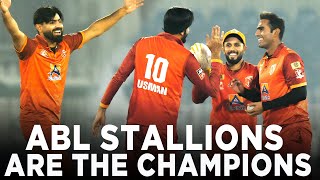 Winning Moments | ABL Stallions vs UMT Markhors | Match 22 | THE FINAL | Champions Cup 2024