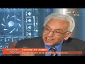 hocine ait ahmed revient sur le détournement de l avion des cinq dirigeants du fln en 1956.