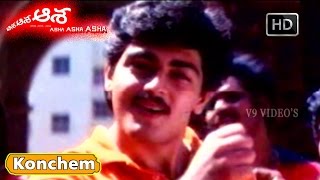 Konchem Agara Video Song HD - Asha Asha Asha Movie Songs - Ajith Kumar, Suvalakshmi - V9videos
