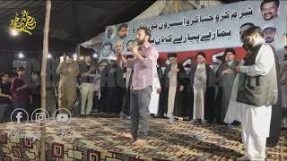 Markazi Dharna Shia Missing Person Karachi | SHAHID ALI BALTISTANI | CHARAGH-E-HAQ