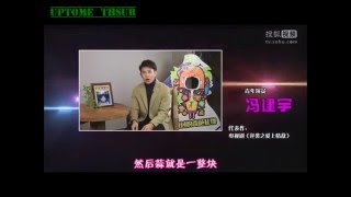 151206 K十影像创客空间 FengJianYu CUT