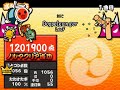 【太鼓さん次郎】創作譜面 doppelganger ★10