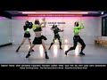 아이돌 댄스 에스파aespa 블랙맘바black mamba 안무커버ㅣno.1댄스학원 def kpop dance cover 데프아이돌 프로젝트월말평가 with 방과후설렘 이태림