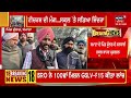 samana news live ਦੁੱਲੜ ਦੇ ਸਰਕਾਰੀ ਸਕੂਲ ਨੂੰ ਪਿੰਡ ਵਾਲਿਆਂ ਨੇ ਕਿਉਂ ਜੜਿਆ ਤਾਲਾ dullar village news18