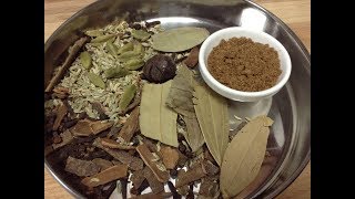 Home made garam masala powder recipe