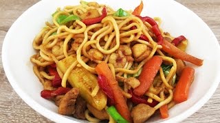 Karidesli Tavuklu Sebzeli Noodle Tarifi - Çin Eriştesi #Yemektarifleri