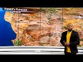 SA Weather | Sunday 23 January 2022 | #SABCWeather