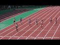 【渡邊 輝選手】20230521長崎県選手権 女子200m準決勝3組